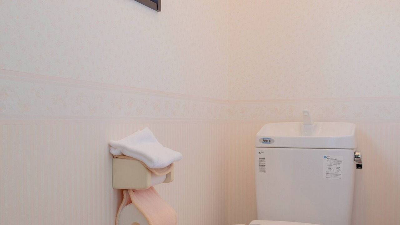 Photo of Bathroom in Nishikatsura