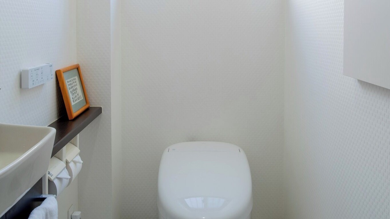 Photo of Bathroom in Nishikatsura