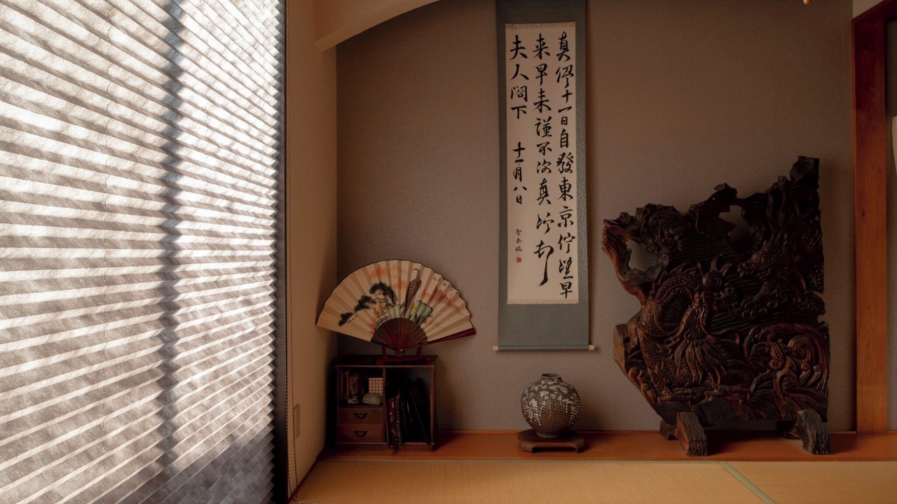 Photo of Others in Nishikatsura