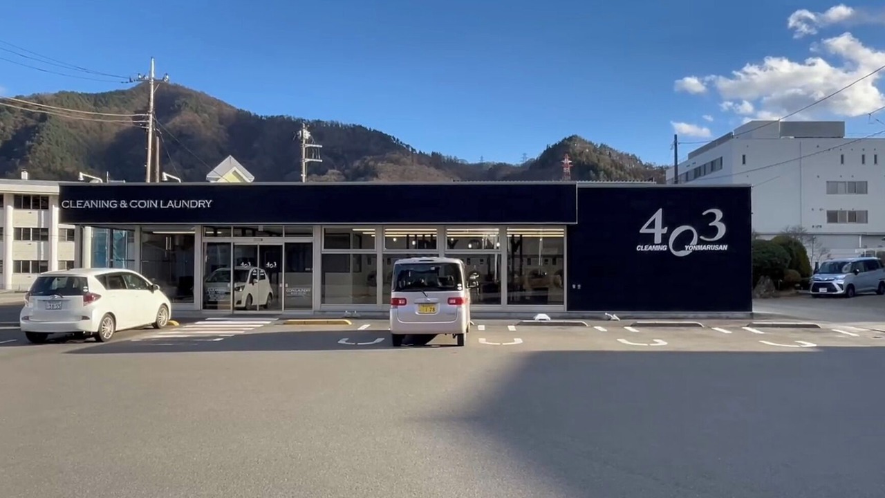 Photo of Outdoor in Nishikatsura