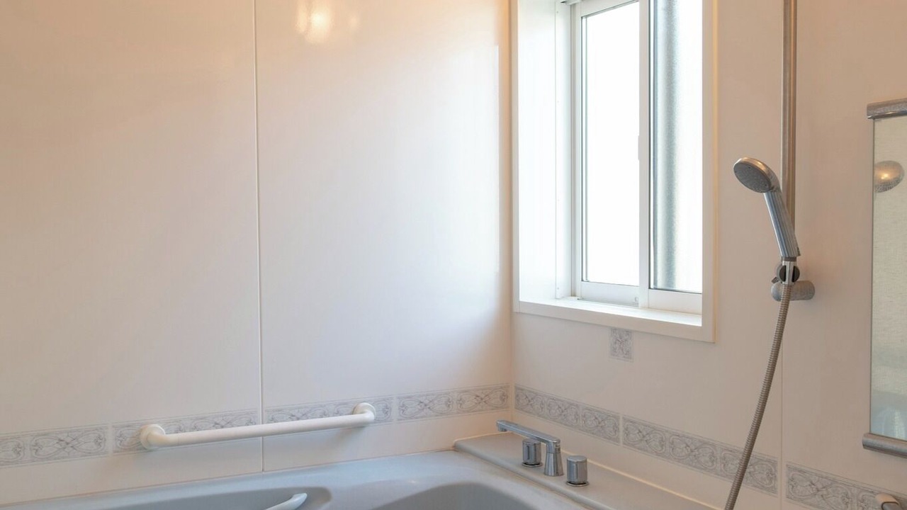 Photo of Bathroom in Nishikatsura