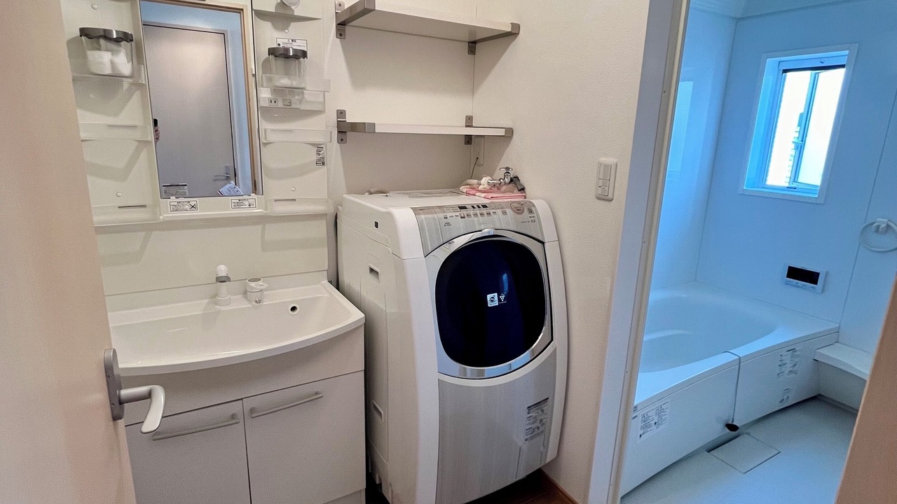 Photo of Bathroom in Nasushiobara