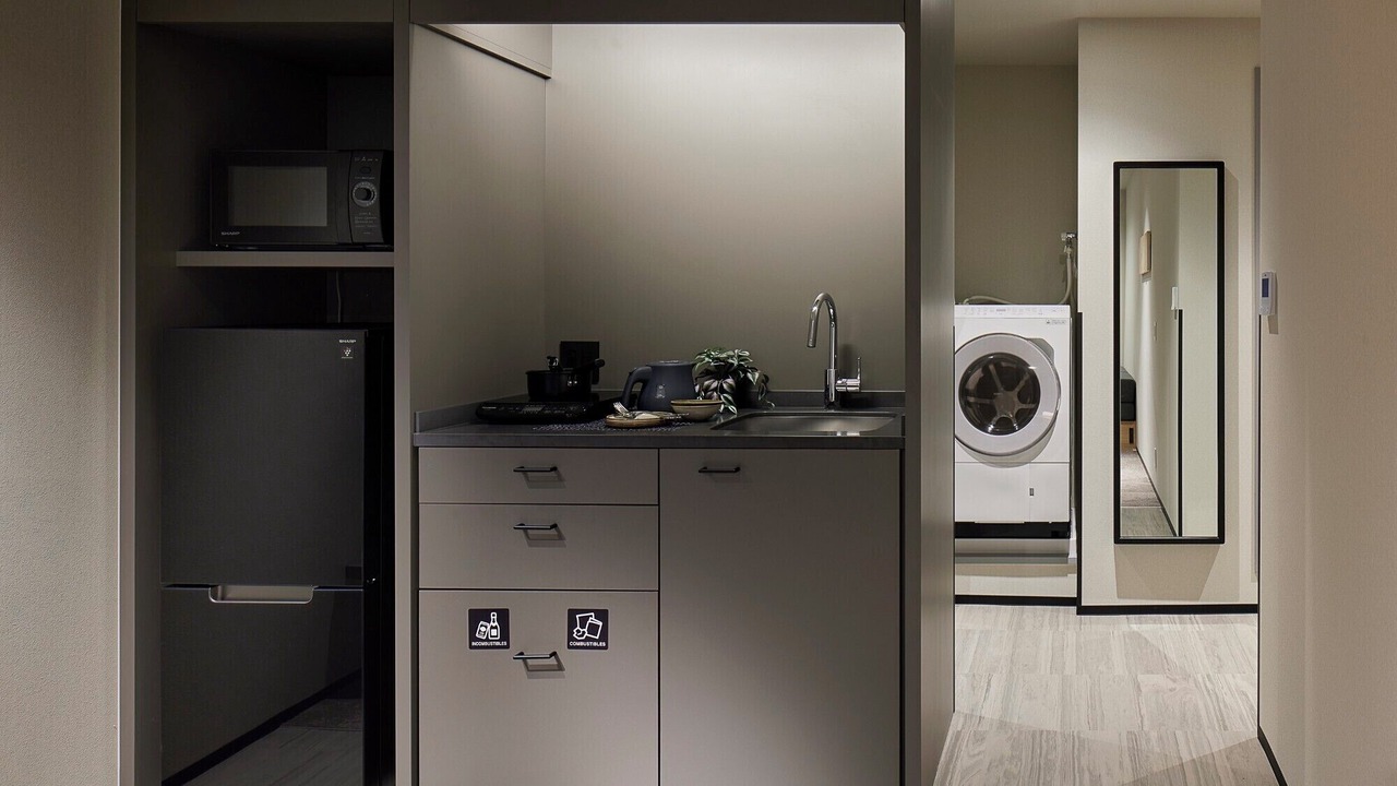 Photo of Kitchen in Chuo