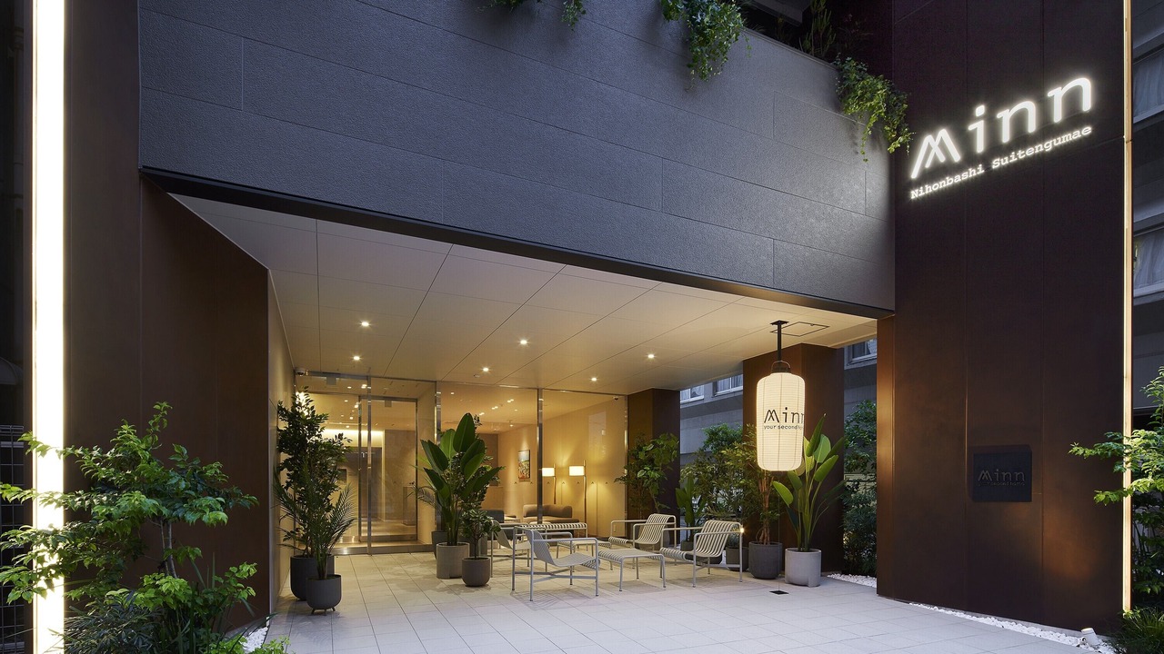Photo of Outdoor in Chuo