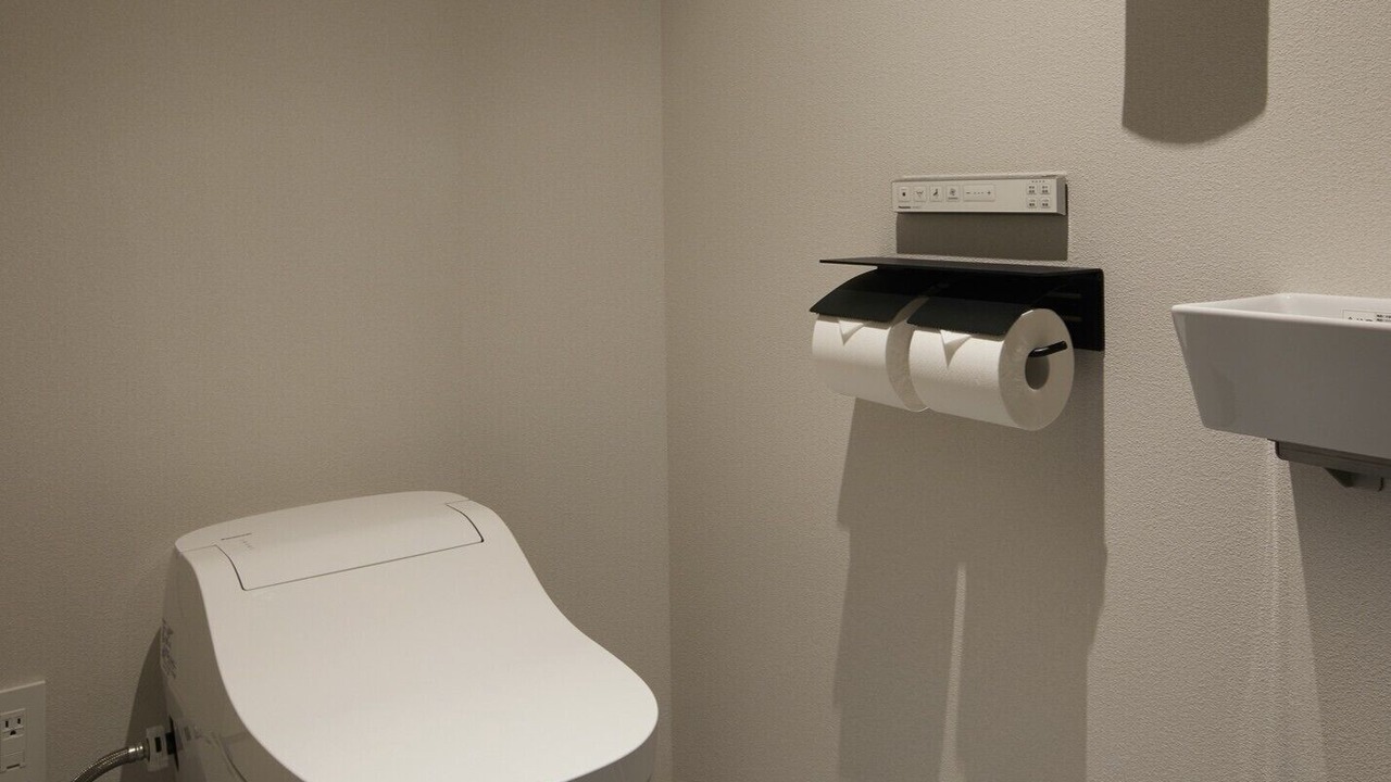 Photo of Bathroom in Chuo