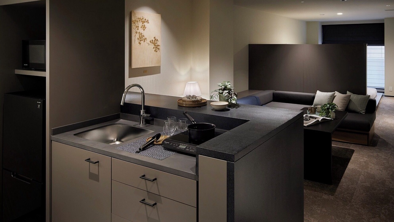 Photo of Kitchen in Chuo