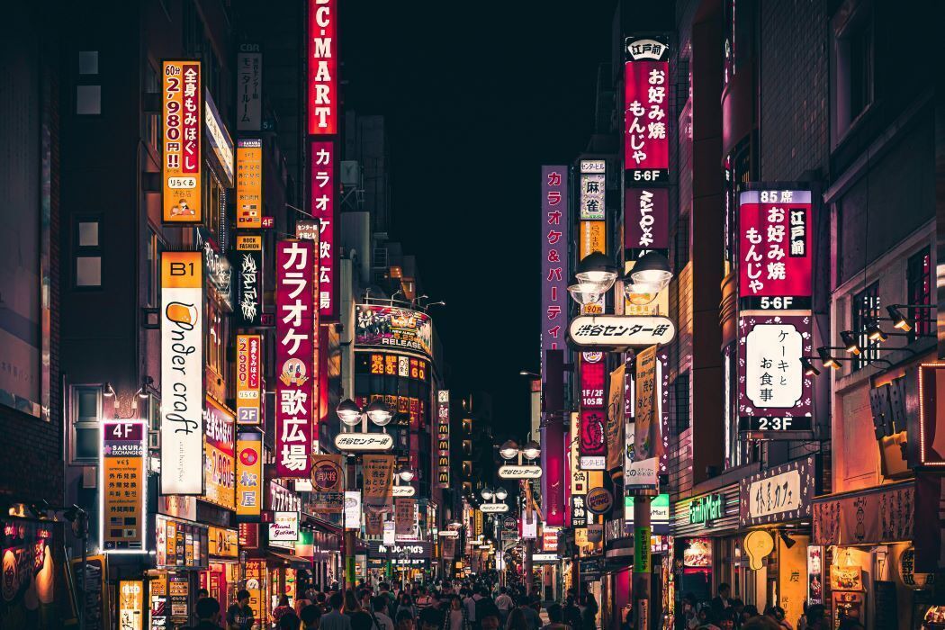 Photo of Others in Minato