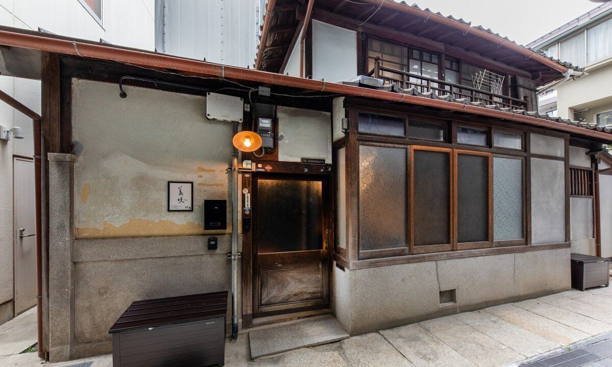 Photo of Others in Shimogyo
