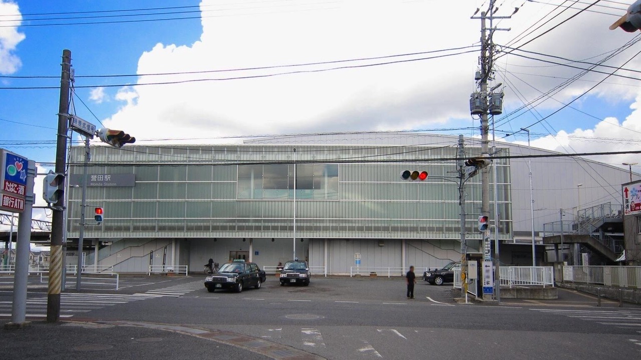 Photo of Others in Midori