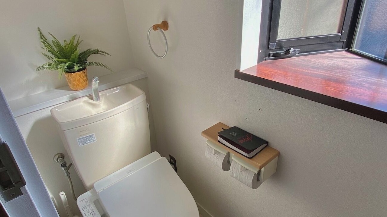 Photo of Bathroom in Midori