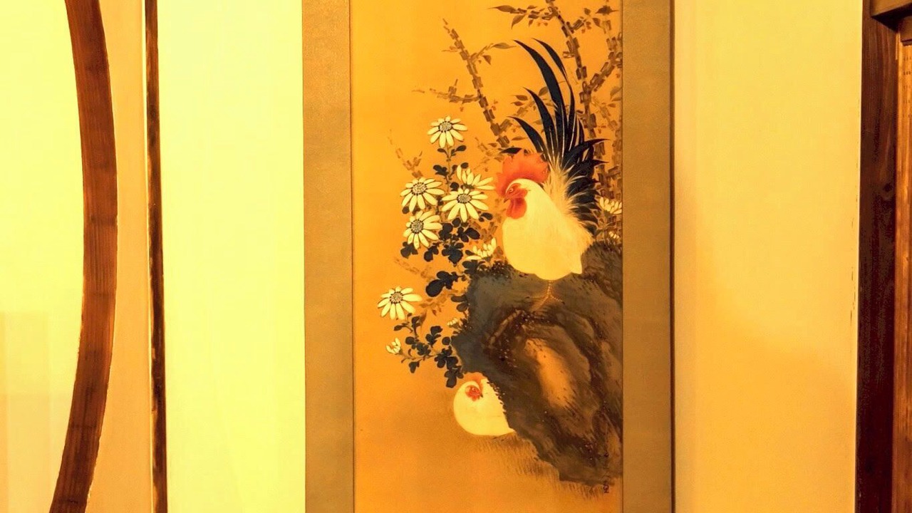Photo of Others in Beppu