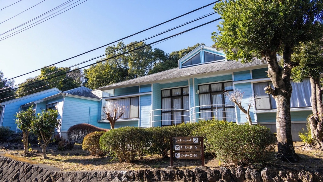 Photo of Outdoor in Ito