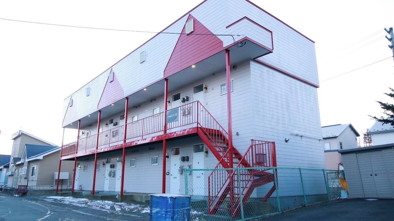 Photo of Others in Kushiro