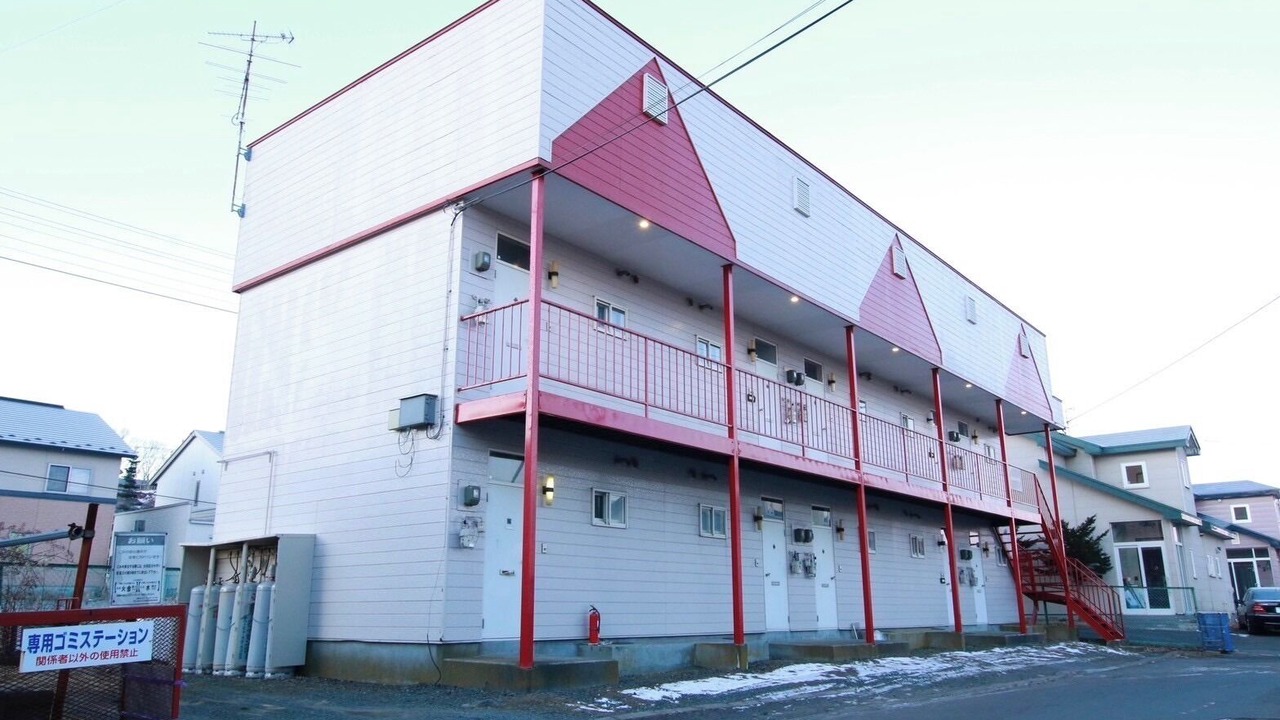 Photo of Others in Kushiro