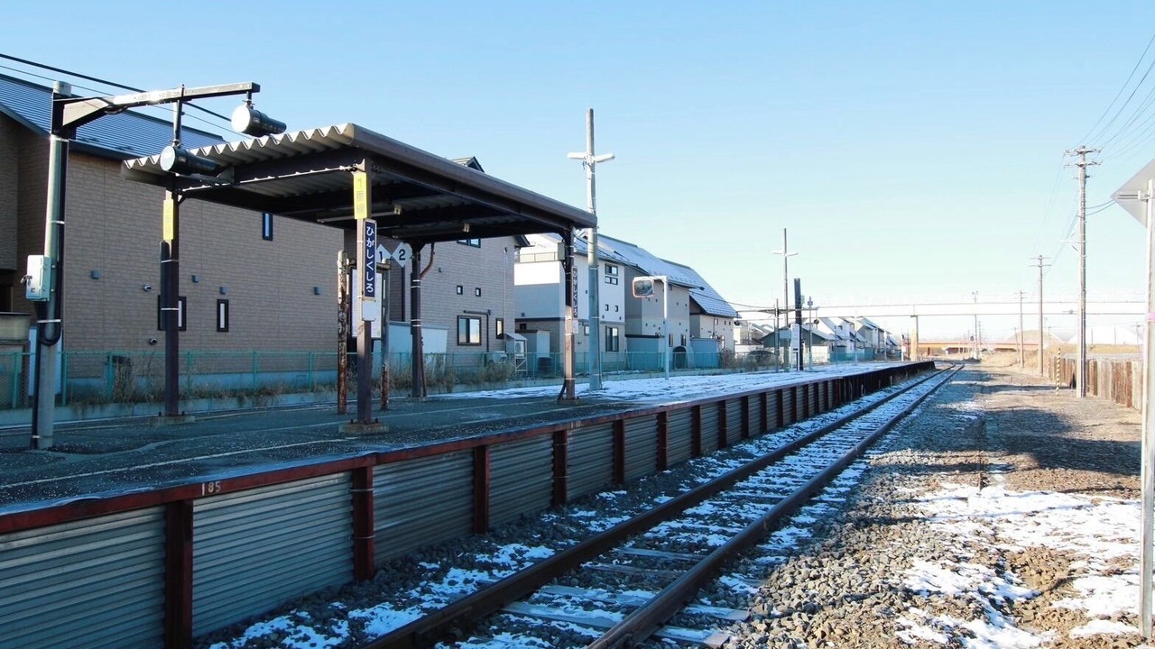 Photo of Others in Kushiro