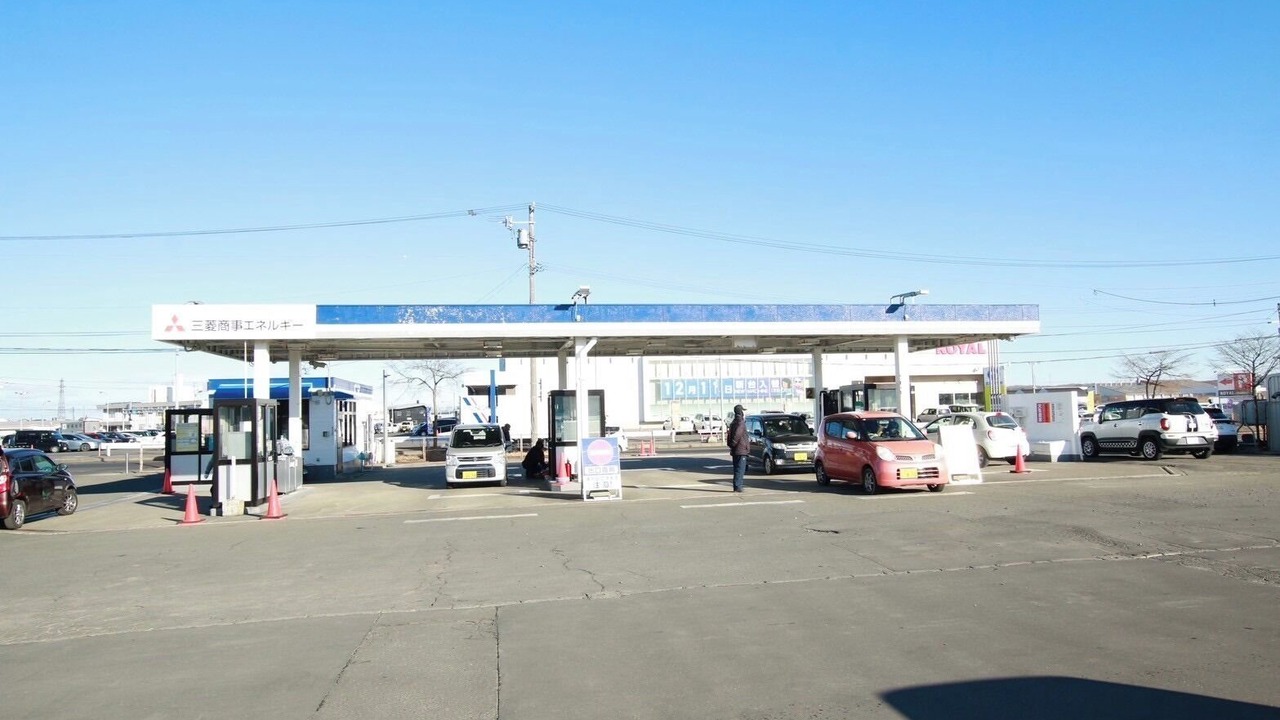 Photo of Others in Kushiro