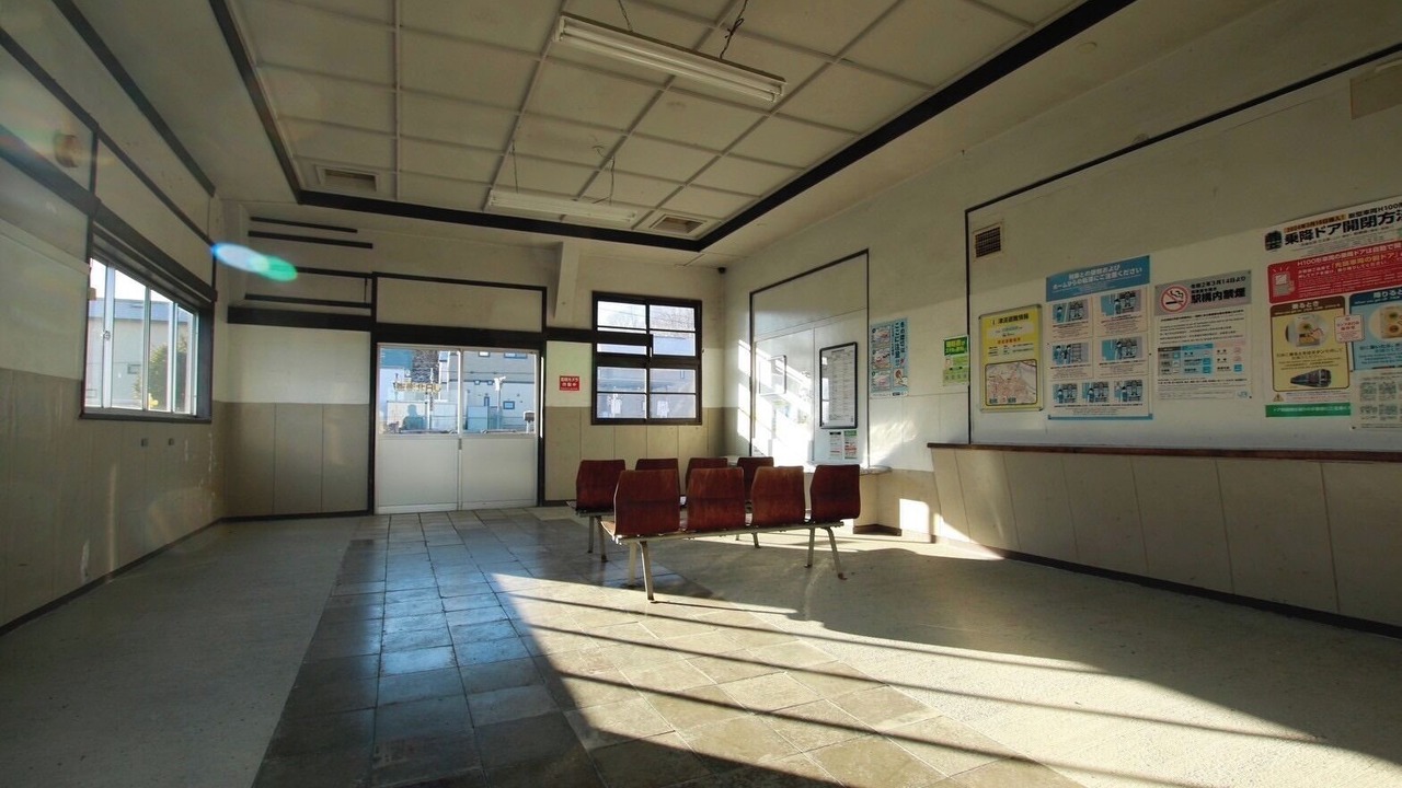 Photo of Others in Kushiro