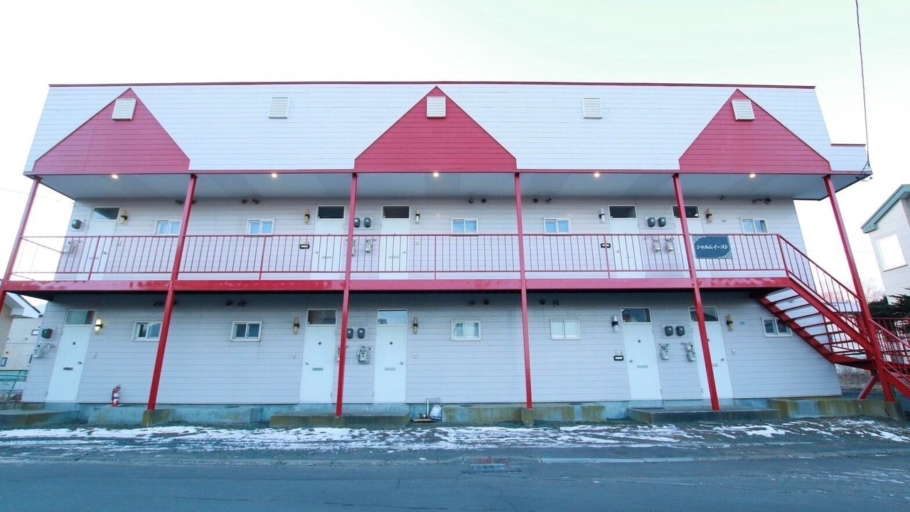 Photo of Others in Kushiro