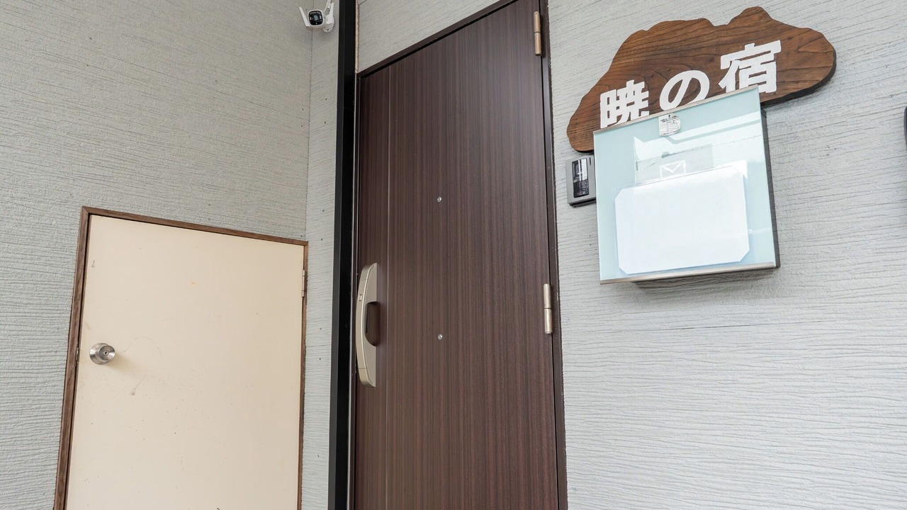 Photo of Others in Kanazawa