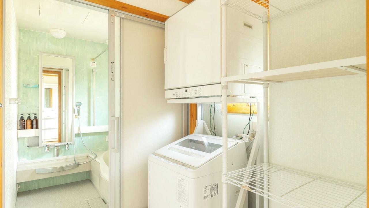 Photo of Bathroom in Nasu