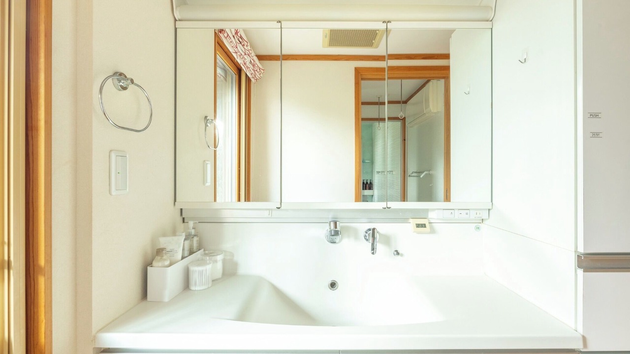 Photo of Bathroom in Nasu