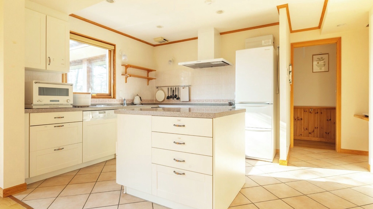 Photo of Kitchen in Nasu