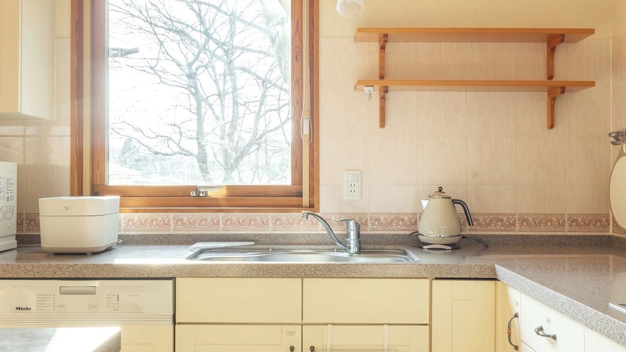 Photo of Kitchen in Nasu