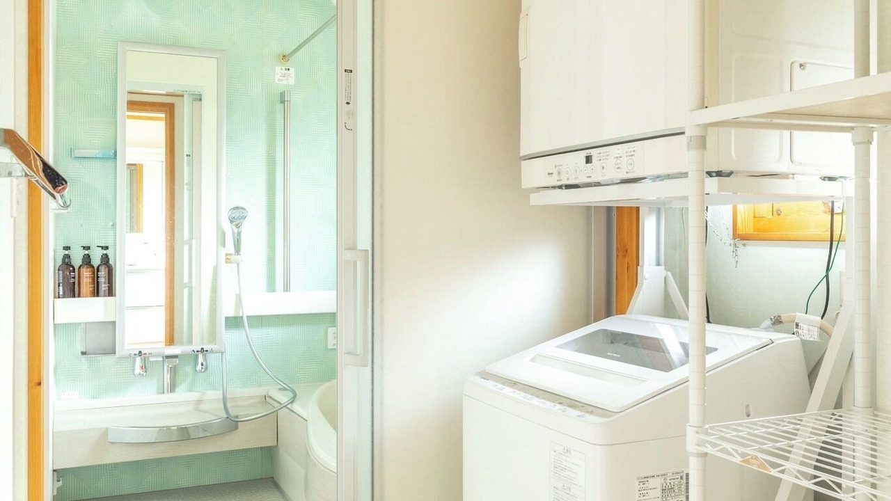 Photo of Bathroom in Nasu