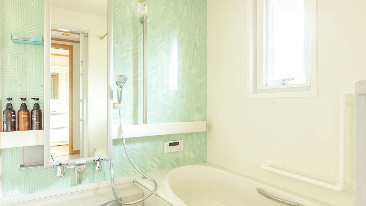 Photo of Bathroom in Nasu