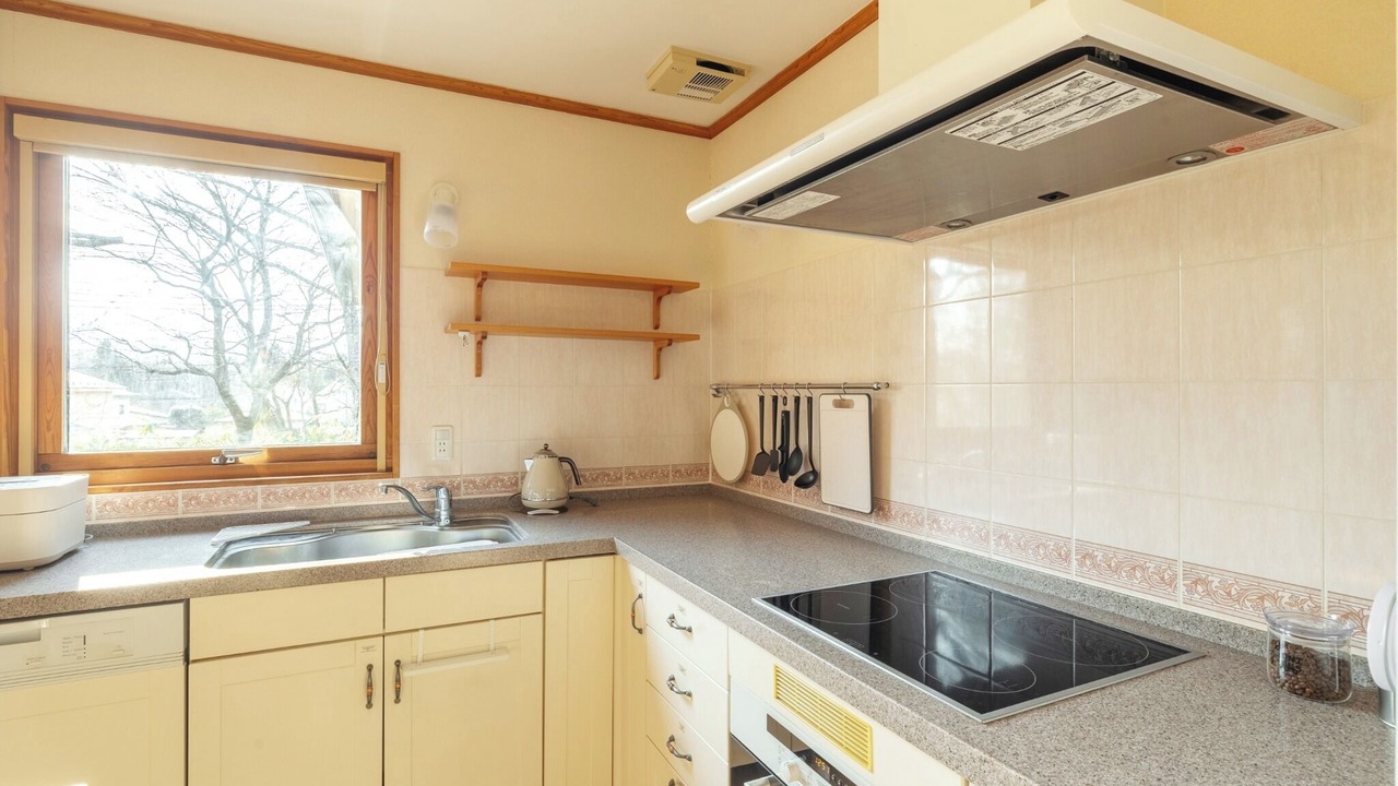 Photo of Kitchen in Nasu