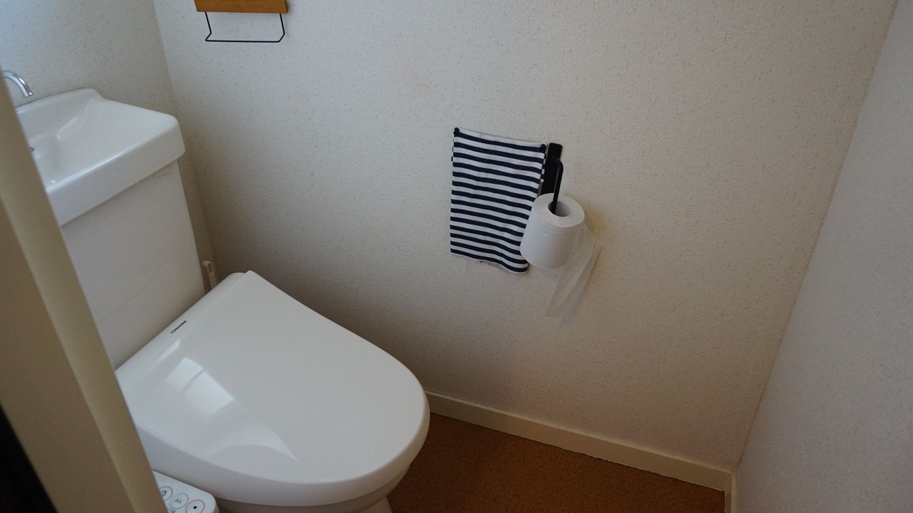 Photo of Bathroom in Naka Ward