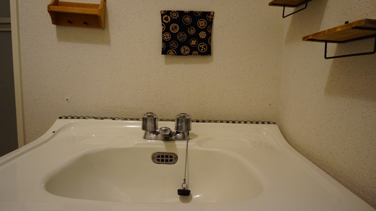 Photo of Bathroom in Naka Ward