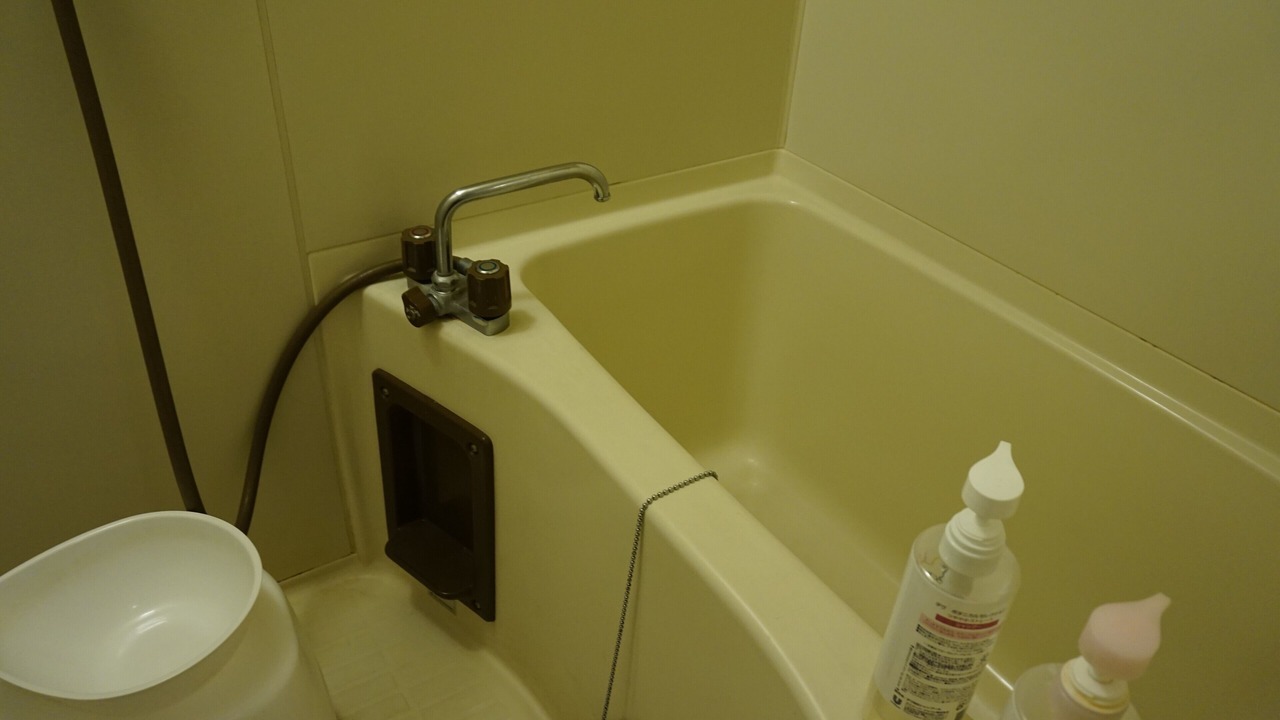 Photo of Bathroom in Naka Ward