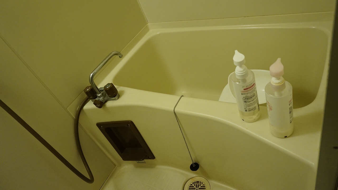 Photo of Bathroom in Naka Ward