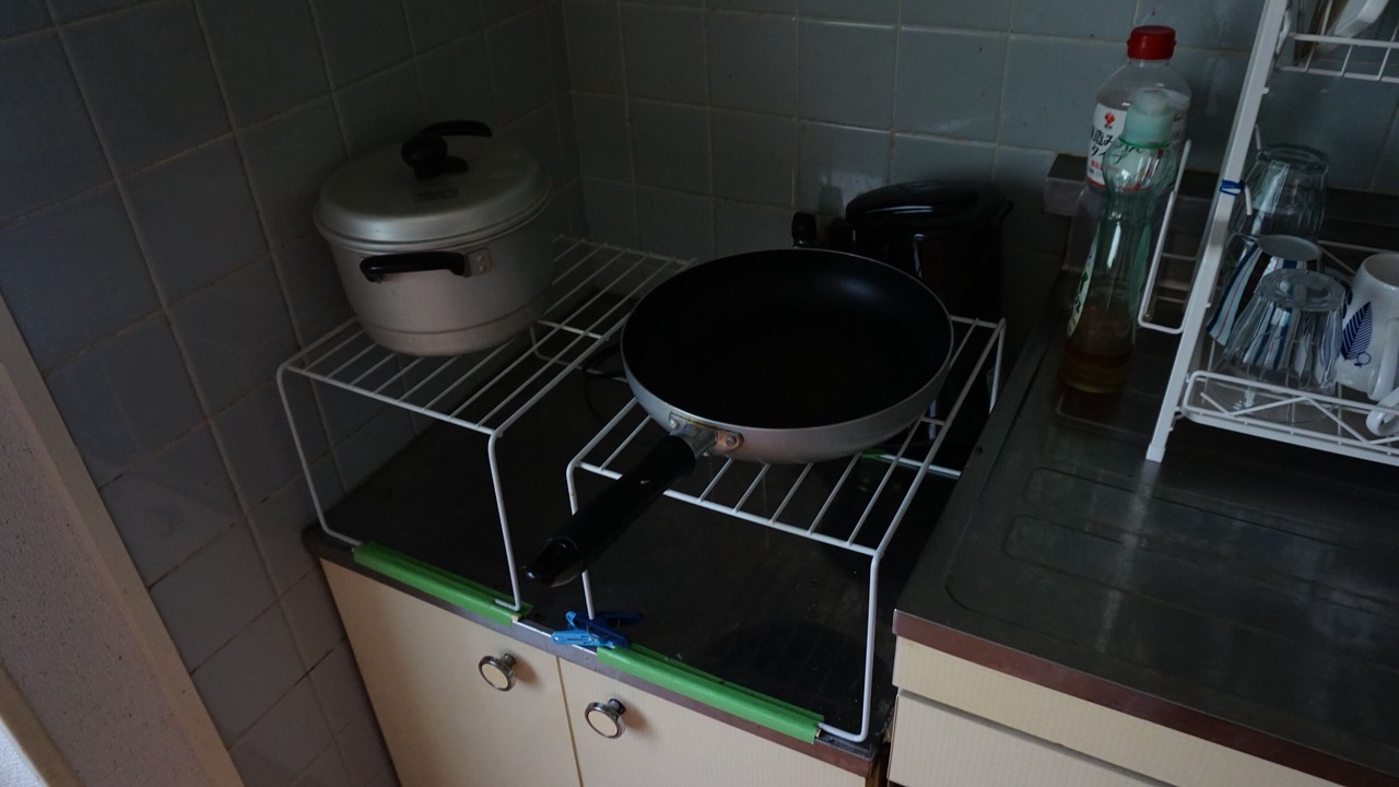 Photo of Kitchen in Naka Ward