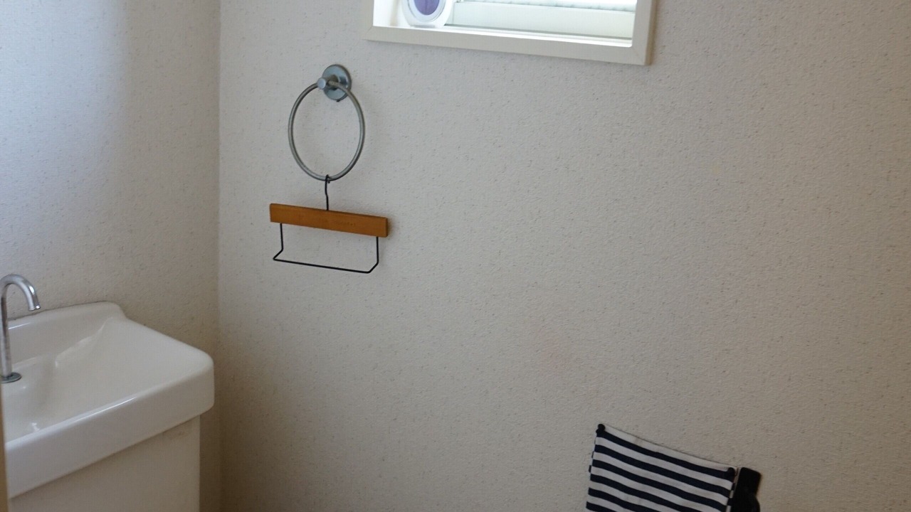 Photo of Bathroom in Naka Ward