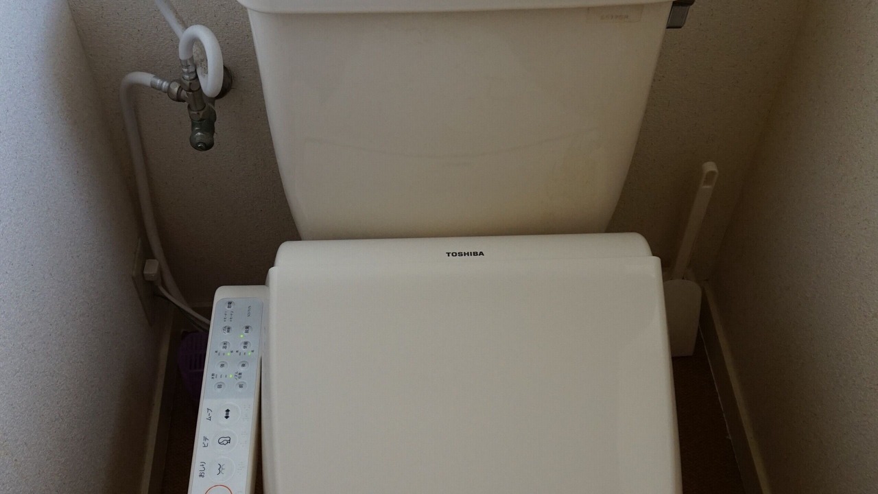 Photo of Bathroom in Naka Ward