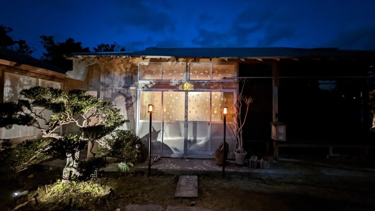 Photo of Outdoor in Kikai Island