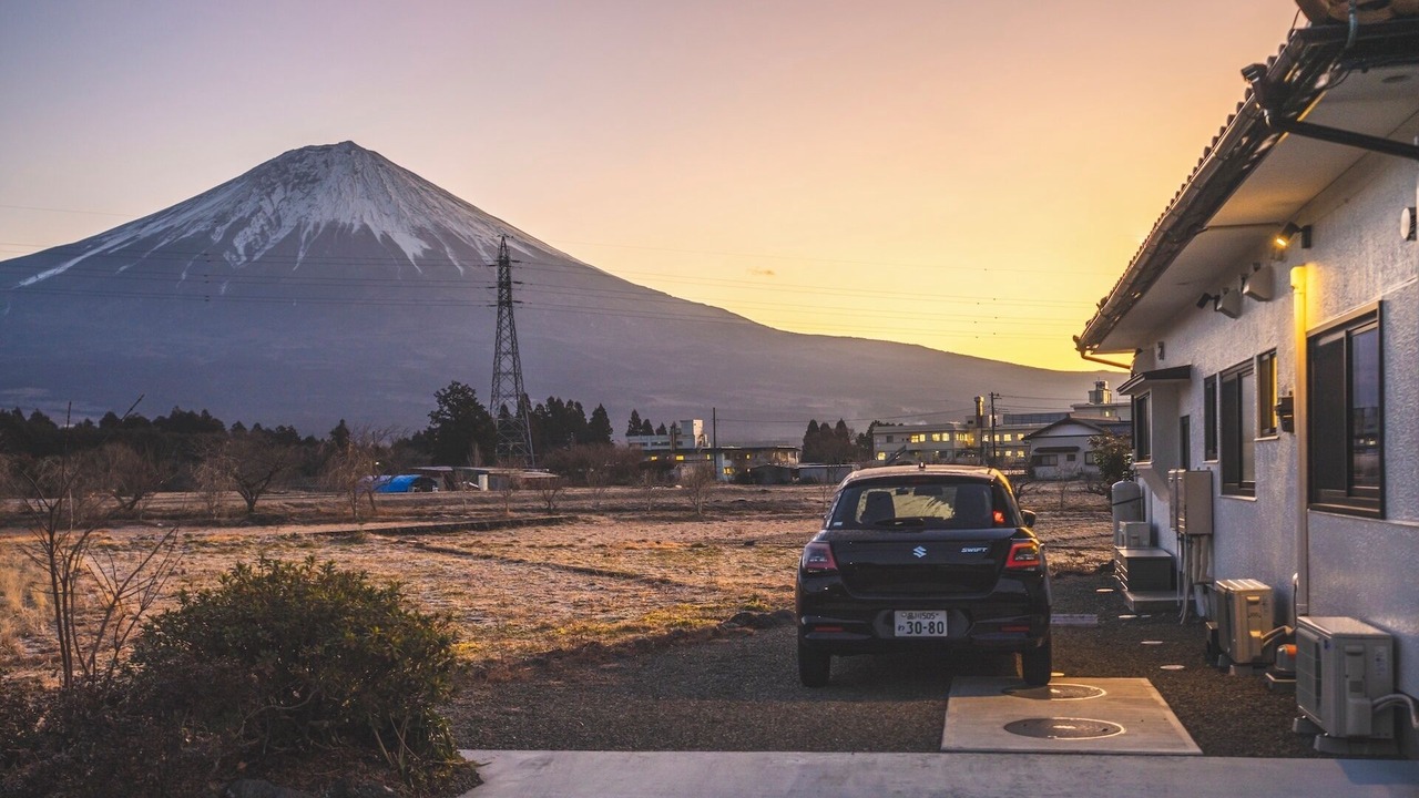 Photo of Outdoor in Fujinomiya