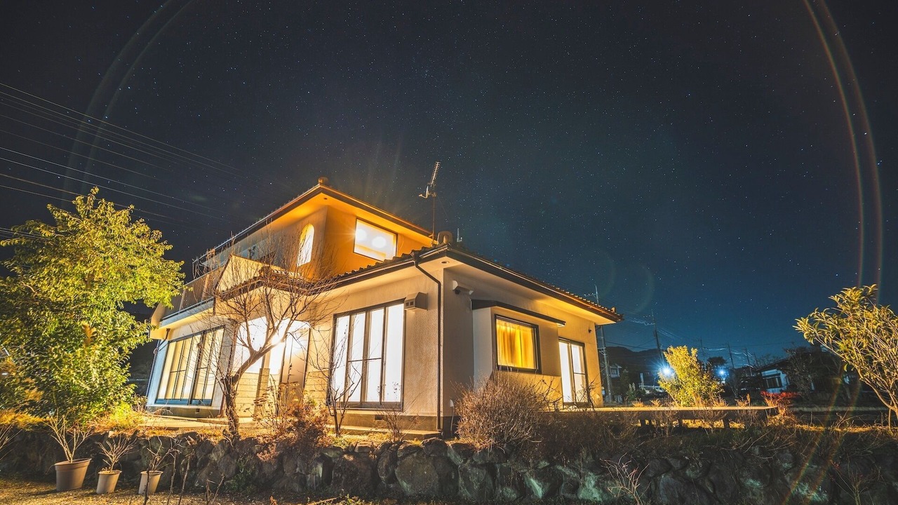 Photo of Outdoor in Fujinomiya