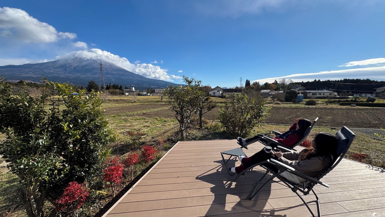 Photo of Outdoor in Fujinomiya