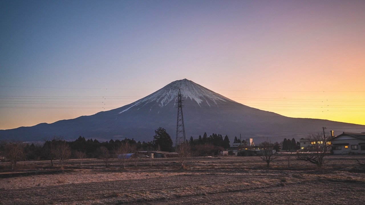 Photo of Others in Fujinomiya