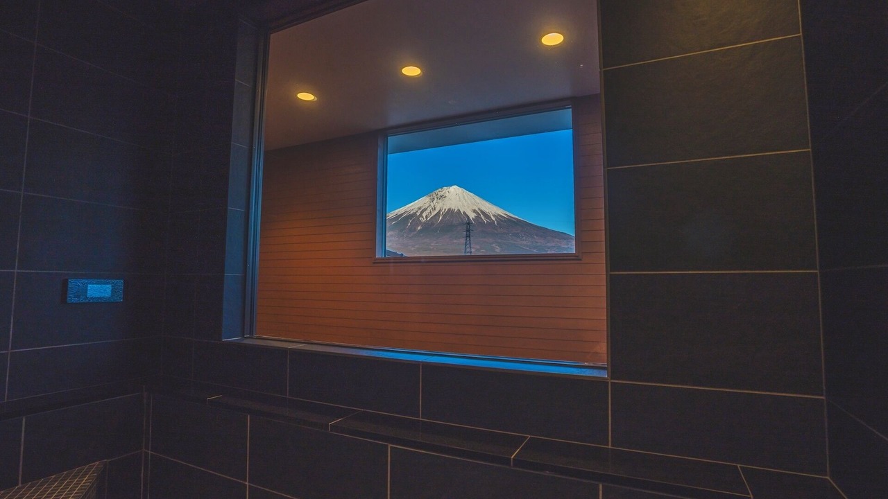 Photo of Others in Fujinomiya