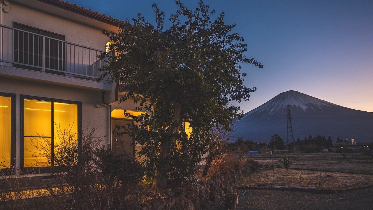 Photo of Outdoor in Fujinomiya