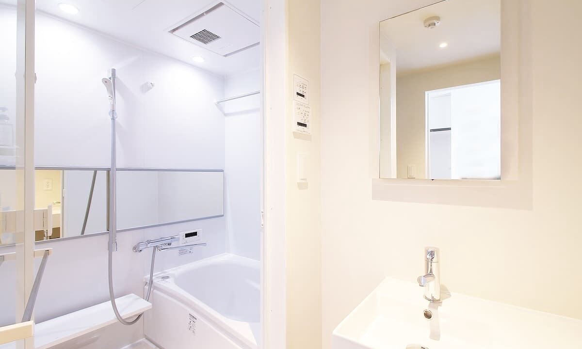Photo of Bathroom in Hiroshima City Centre