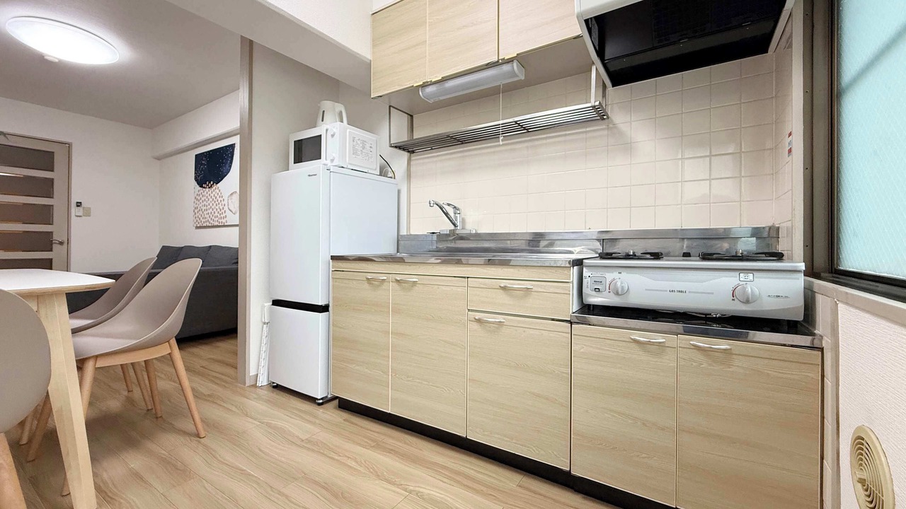 Photo of Kitchen in Hiroshima City Centre