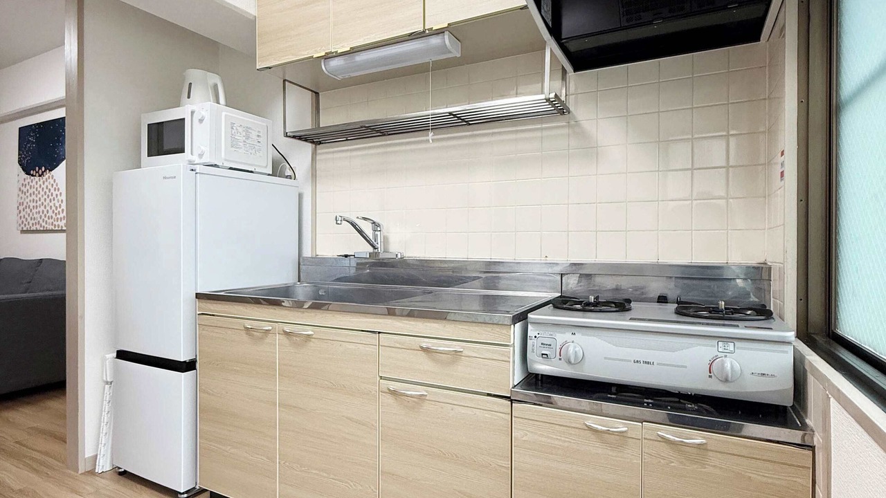 Photo of Kitchen in Hiroshima City Centre