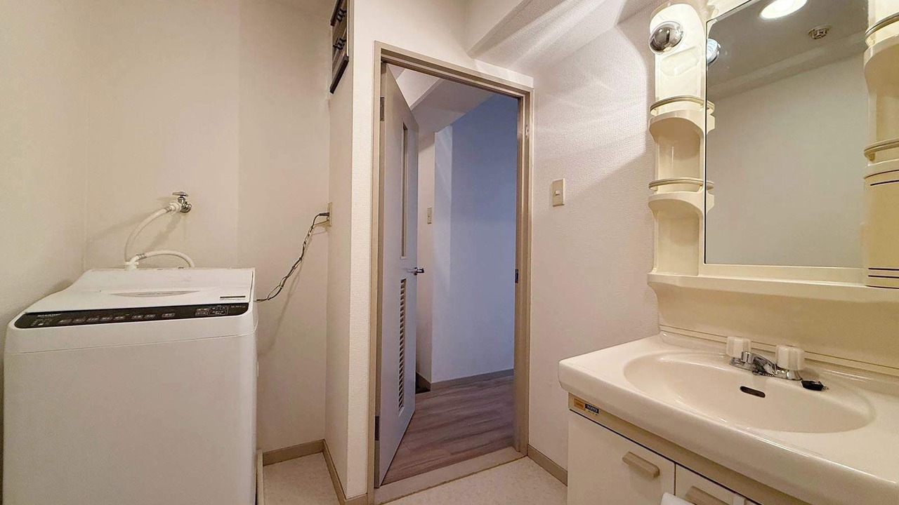 Photo of Bathroom in Hiroshima City Centre