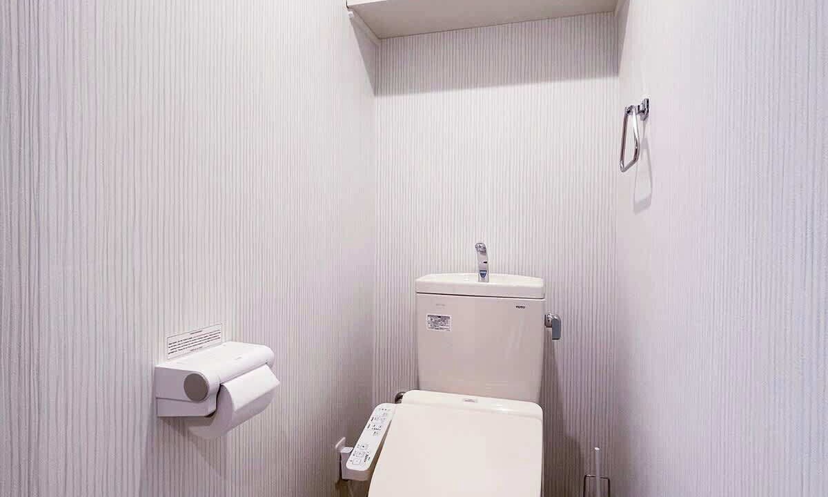 Photo of Bathroom in Hiroshima City Centre