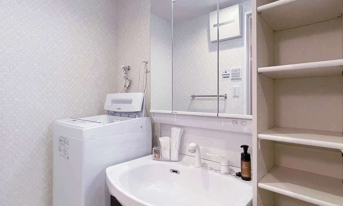 Photo of Bathroom in Hiroshima City Centre